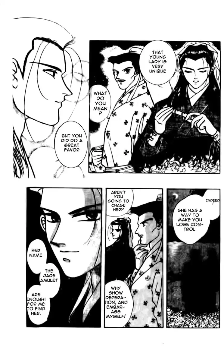 Wedding Theme Chapter 1 18